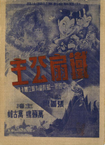 99综合久久