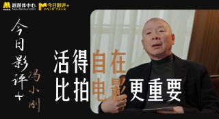 99综合久久